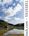 Countryside scenery in Niigata 59193851