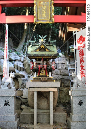 Wakamiya Hachimangu Wakamiya Hachimangu 59194980
