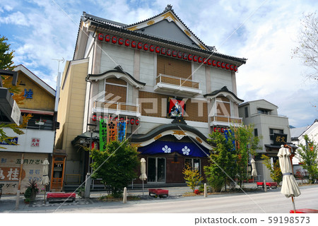 長野市北野文學中心 長野市北野文學中心 59198573