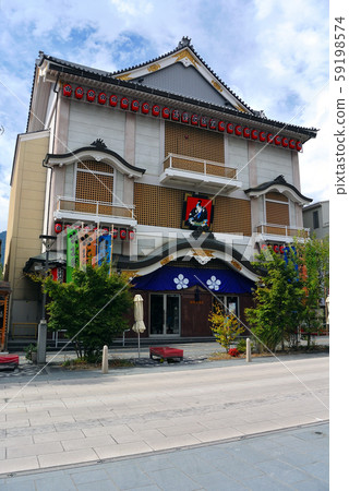 長野市北野文學中心 59198574