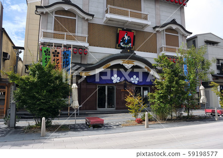 長野市北野文學中心 59198577