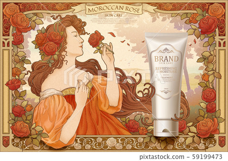 nouveau style skincare plastic tube 59199473