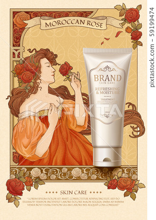 nouveau style skincare plastic tube 59199474