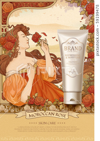 nouveau style skincare plastic tube 59199478