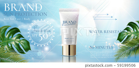 Sunblock product ads 59199506