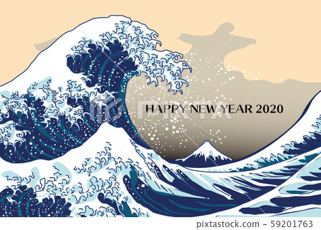 New Year card, New Year card 2020, 2020, New Year postcard, simple, postcard template New Year card, New Year card 2020, 2020, New Year postcard, simple, postcard template 59201763