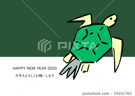 新年賀卡,新年賀卡2020,2020,新年明信片,簡單,明信片模板 新年賀卡,新年賀卡2020,2020,新年明信片,簡單,明信片模板 59201765