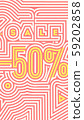 50 percent off,Ornamental Doodle Sale flyer template, banner 59202858