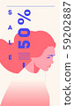 Vector fashion portrait of a model girl. Retro trendy coral color stories template. Sale Banner 50 59202887