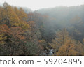 Fog over the valley of Yachiho Plateau 59204895