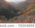 Autumn leaves from Yokotani Kannon Observatory 59204898