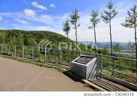 Caldera Observatory 59206338