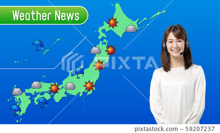 Weather forecast Japanese archipelago 59207237