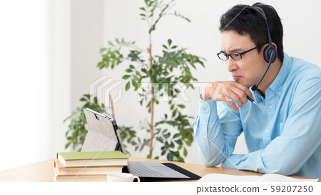 Communication education 59207250