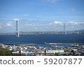 Akashi 59207877
