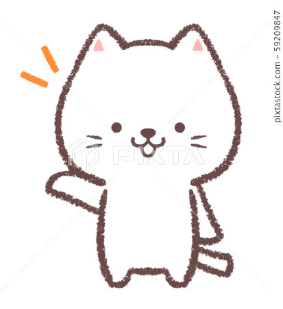 White cat guidance 59209847