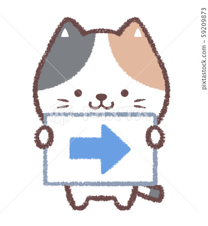Calico right arrow Calico right arrow 59209873