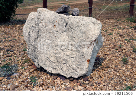 Feldspars stone 59211506