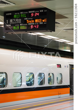 台灣桃園高鐵站 台灣桃園高鐵站 59211904