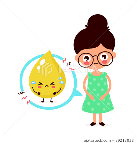 Sad sick young woman with urine problem Sad sick young woman with urine problem 59212038