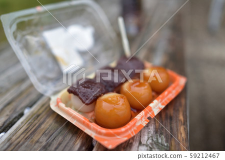 Japanese delicious dumpling Japanese delicious dumpling 59212467
