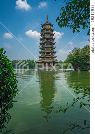 Sun Pagoda Tower at Shan Lake in Guilin 59215952