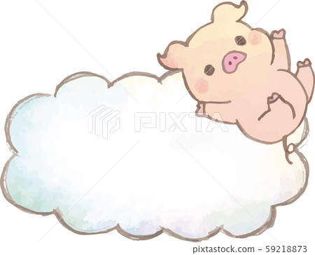 Butasan Cloud 02 Butasan Cloud 02 59218873