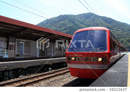 Izukyu Resort 21 Kinme Train 59221637