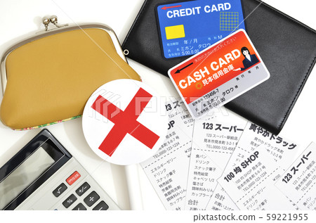 購買記錄圖片 59221955