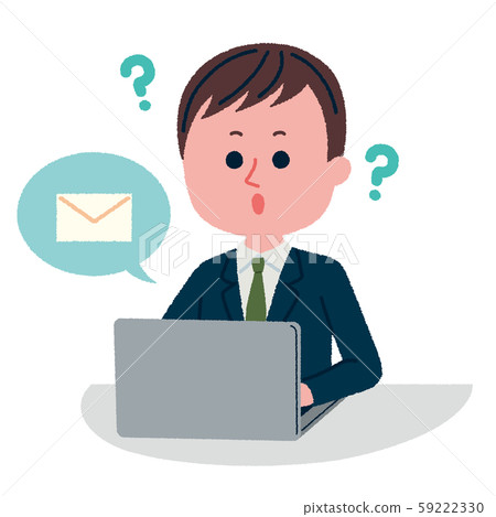 read email clipart image