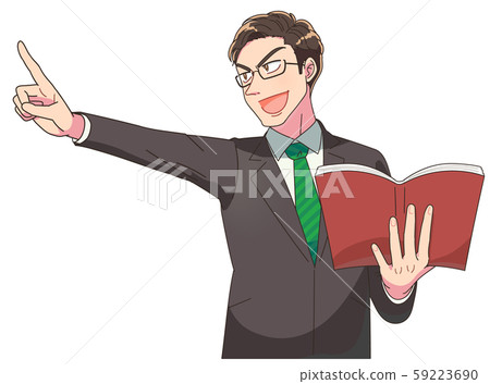 Business man teacher instructor study Business man teacher instructor study 59223690