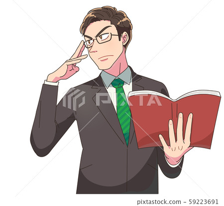 Business man teacher instructor study 59223691
