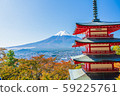 Yamanashi Prefecture Arakurayama Asama Park Arakura Fuji Asama Shrine 59225761