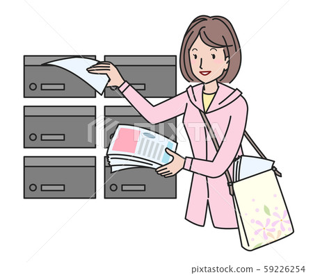 Posting Staff Spring Posting Staff Spring 59226254