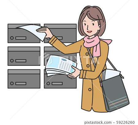Posting staff winter 59226260