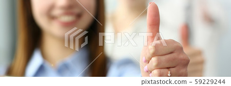 Pretty woman working Pretty woman working 59229244