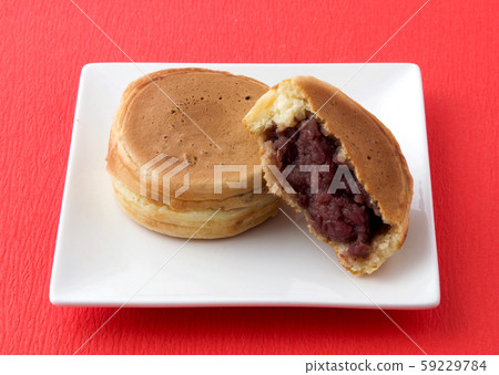 Large format grill 59229784