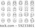 Young woman face ③ (line drawing) 59233801