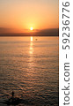 日落和海岸 59236776
