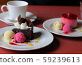 Dessert after meals 59239613
