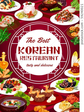 National restaurant of Korean cuisine dishes 59240021