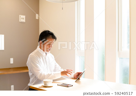 Middle businessman morning 59240517