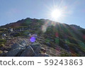背光山徑 59243863