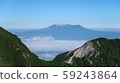 禦嶽山 59243864