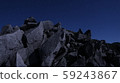 Iwashi和星空 59243867
