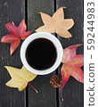 coffee  59244983