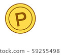 Point 1 (color) brown 59255498