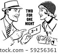 Two For One Night 59256361