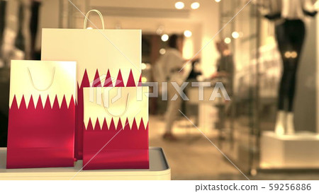 Flag of Qatar on the computer keyboard. Retail related 3D rendering 59256886