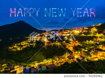 happy new year fireworks over Jiufen old street happy new year fireworks over Jiufen old street 59260462